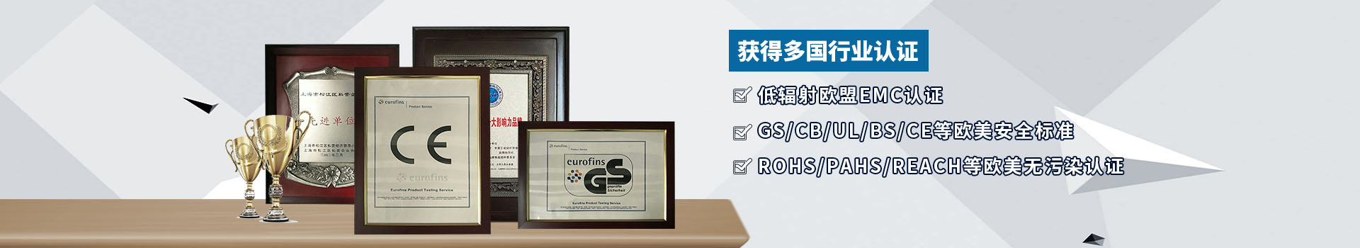 個人護(hù)理系列OEM定制